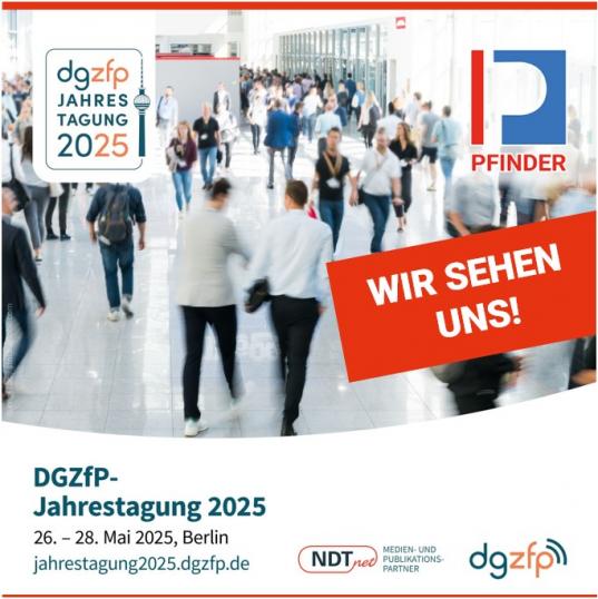 DGZfP 2025 年年会：到时见！